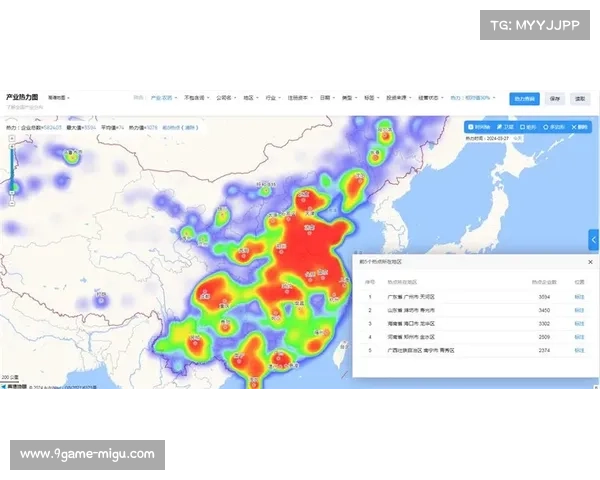 更衣室白板：助理教练正在根据上半场热力图进行防守部署调整